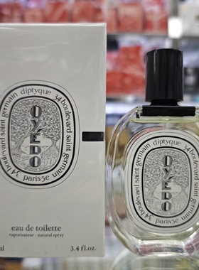 Diptyque Oyedo Eau De Toilette蒂普提克东京柑橘淡香水