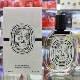 EAU Diptyque NÉROLI 蒂普提克橙花之水淡香水EDT柑橘调