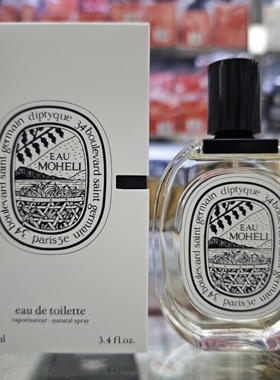 Diptyque EAU MOHELI EAU DE TOILETTE蒂普提克依兰之水淡香水