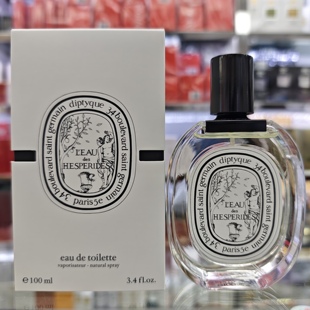Diptyque L'eau des Hesperides蒂普提克海丝佩拉蒂之水淡香水