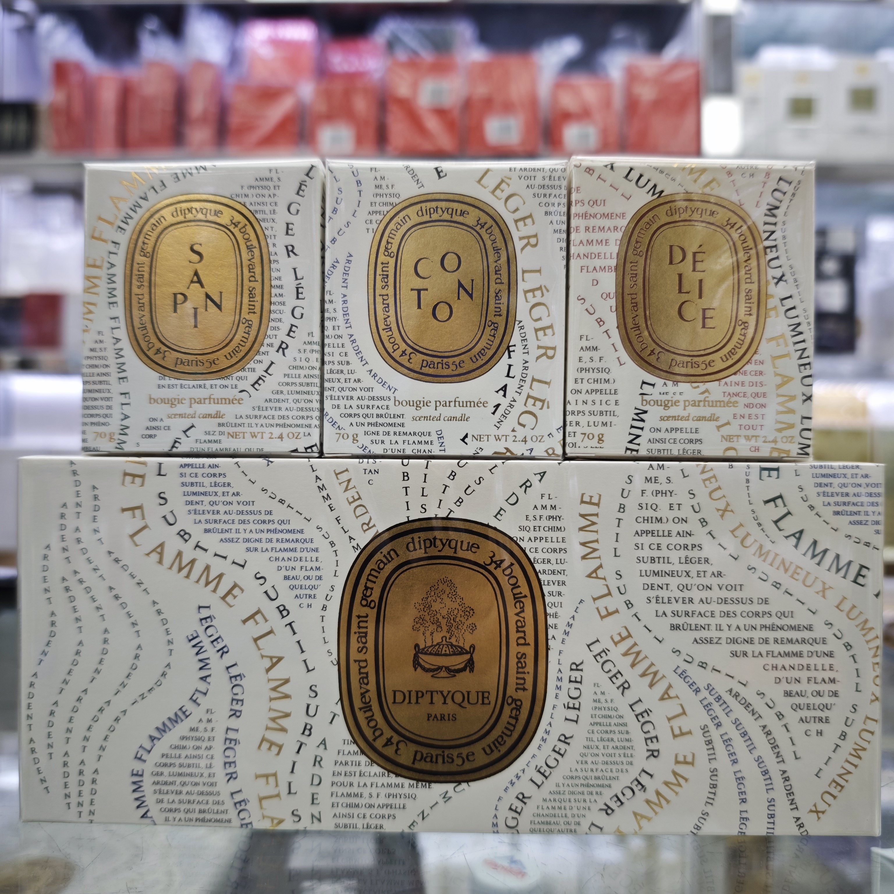 Diptyque蒂普提克冬日圣诞限定香氛蜡烛礼盒冷杉+蜜果+柔絮70g*3