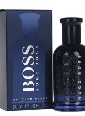 HUGOBOSS/波士夜自信午夜绅士