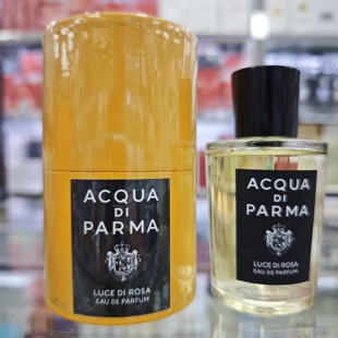 新版Acqua di Parma Luce di Rosa帕尔玛格调光之玫瑰淡香精