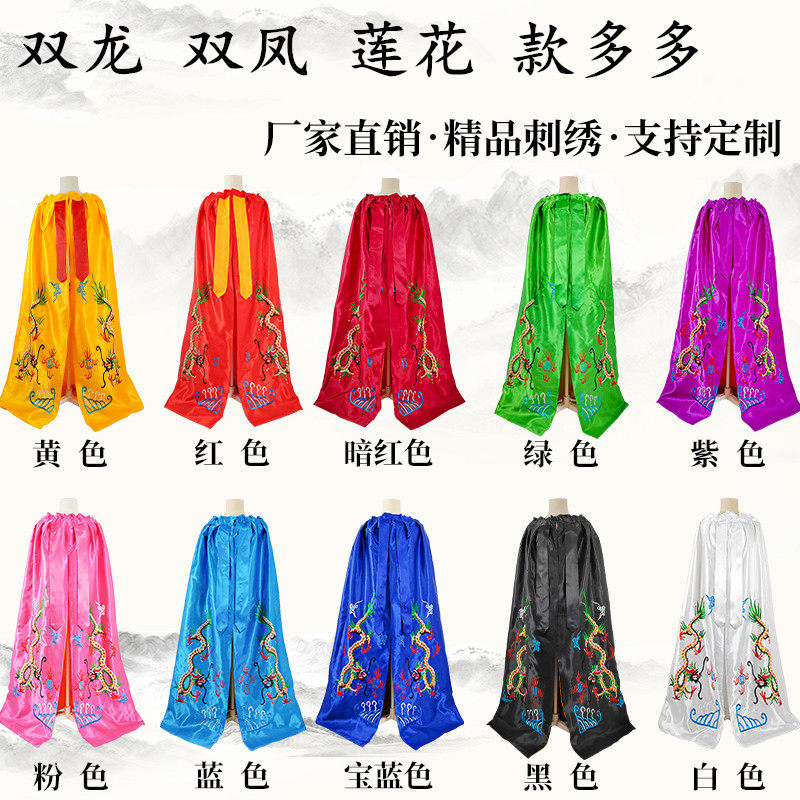 佛像披风菩萨披风佛袍菩萨袍观音衣服佛衣神像衣龙袍地藏王定制袍