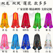 佛像披风菩萨披风佛袍菩萨袍观音衣服佛衣神像衣龙袍地藏王定制袍