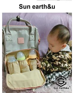 日本妈咪包2020新款 轻便潮时尚 双肩包防水盗旅游背包母婴儿妈妈包