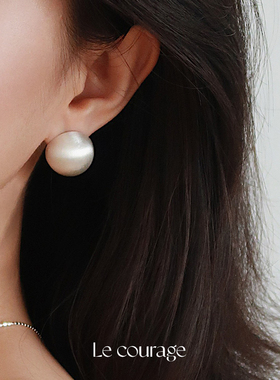 Le courage 欧美金银色磨砂拉丝哑光半圆球耳钉S925银气质耳环