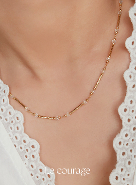 Le courage | 法国小众设计水晶珠串黄铜镀18K金项链锁骨链素链