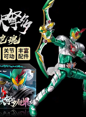 铠甲勇士铠魂驮拏多超可动手办模型帅气摆件奥迪双钻拼装人偶玩具