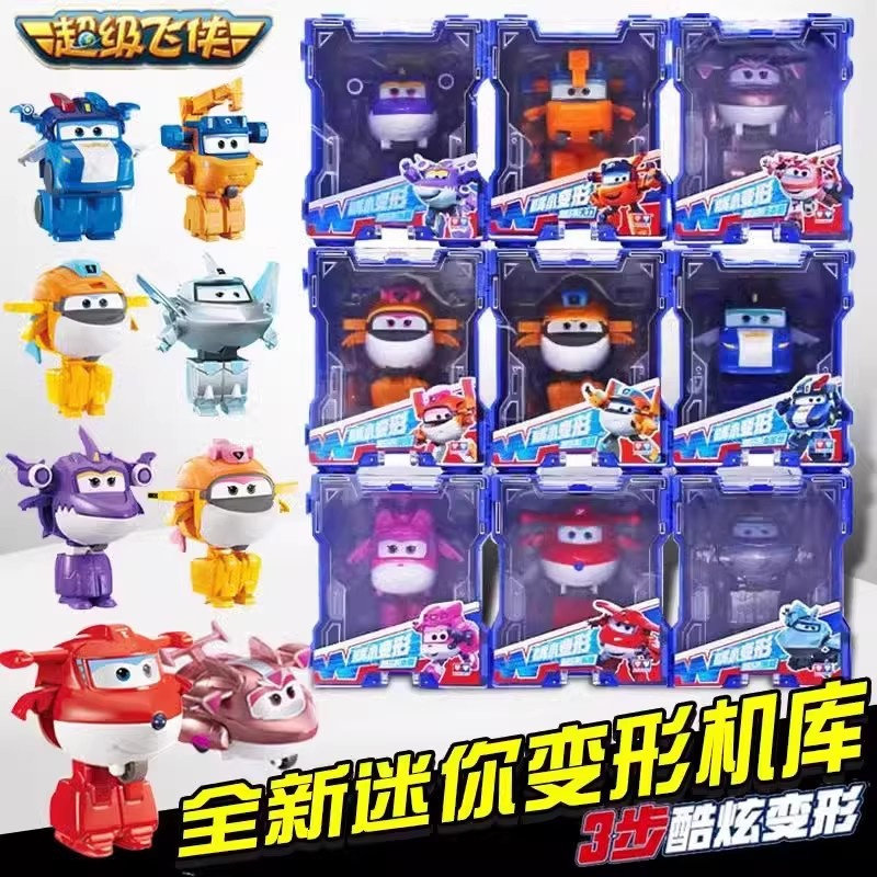 正版奥迪双钻超级飞侠玩具全新机库迷你变形机器人酷威小翼金小薇