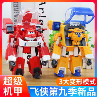 新款超级飞侠超能装备变形机器人玩具金刚乐迪小爱金小子酷飞机甲