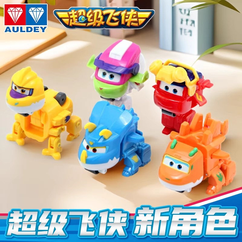 超级飞侠迷你机库变形玩具酷威金小薇小翼奥迪双钻正版乐迪露探长
