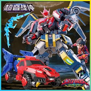 奥迪双钻量子战队恐龙守护五合体超量子战神变形机器人魔风战魂男