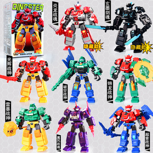 积木人简易拼装 量子战队拼装 模型人偶男孩玩具全 奥迪双钻正品 新款