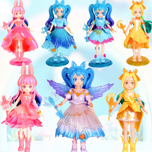 巴啦啦小魔仙魔法星缘堡魔法惊喜换装礼物盒女孩拉拉儿童玩具公主