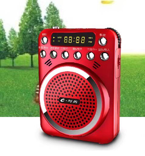 e时尚E23KK1扩音器迷你型导游老人户外晨练跳舞插卡音箱一键录音