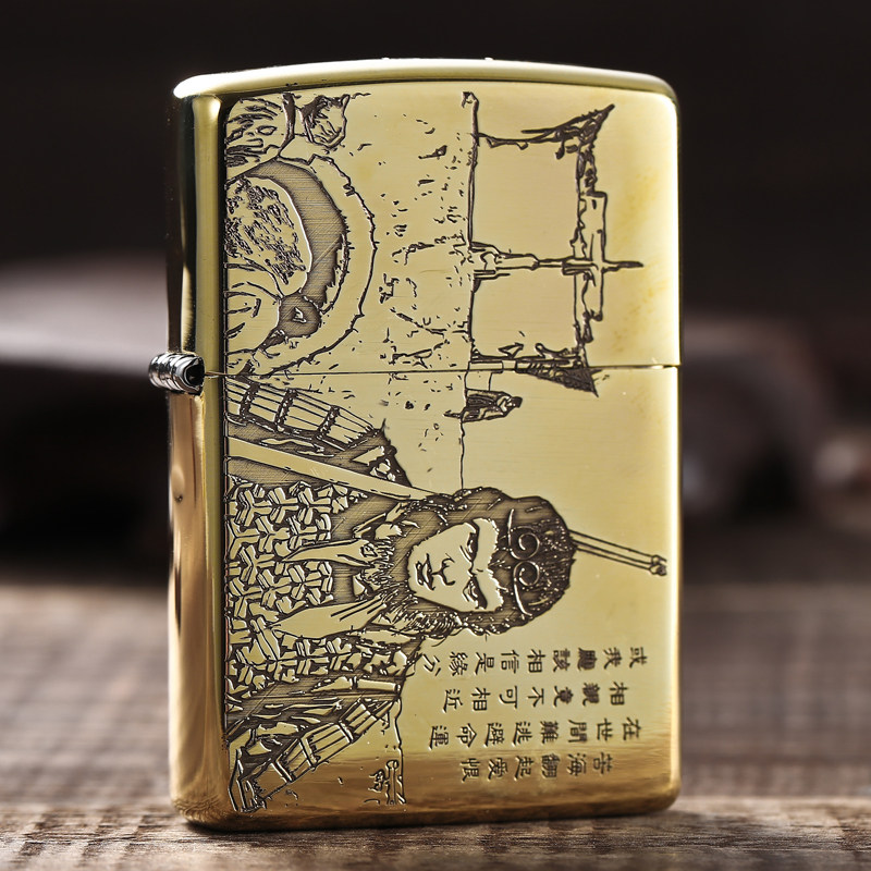 ZIPPO原装正品打火机 纯铜精雕 一生所爱 大话西游 至尊宝 正版ZP