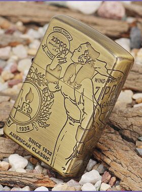 ZIPPO原装正品打火机 日版 黄铜四面加工 风中女郎 风女 专柜正版