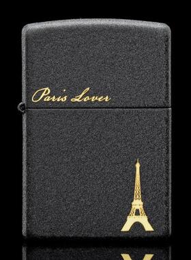 ZIPPO原装正品打火机 芝宝 黑裂漆236 埃菲尔铁塔 巴黎恋人 正版