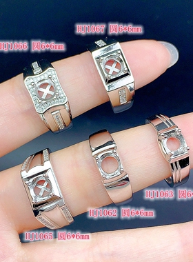 S925银男戒空托圆形尺寸6*6mm