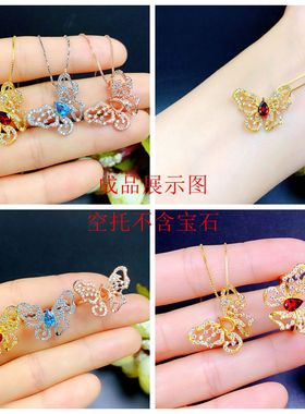 女纯银水滴形蝴蝶甜美款