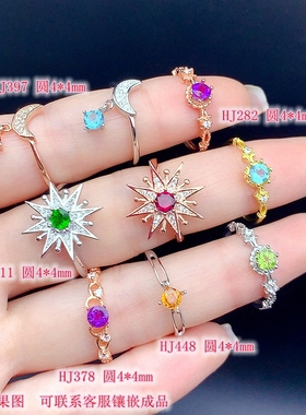 S925银独特戒指空托尺寸圆4*4mm