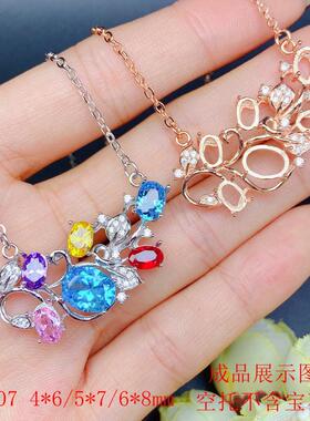 纯银纯银女椭圆群镶项链