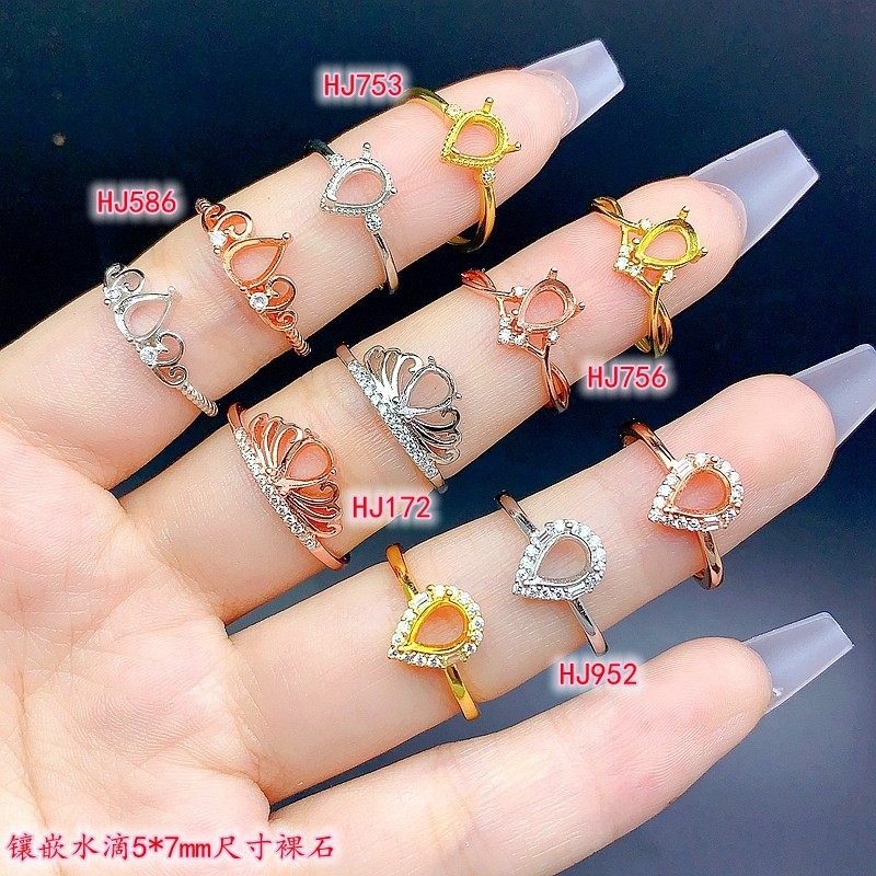 S925活口清新百搭尺寸5*7mm