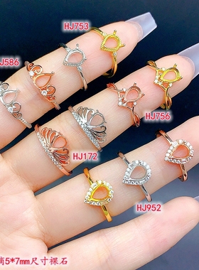 S925活口清新百搭尺寸5*7mm