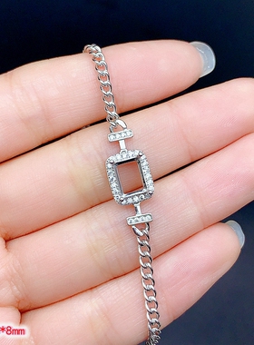 S925纯银手链空托长方形6*8mm
