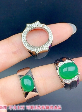 S925银男戒精工加厚重工戒指空托