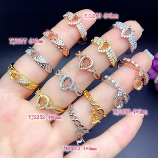 S925银戒指空托水滴形尺寸4*6mm精致高级轻奢风时尚通勤可代镶嵌