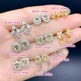 S925银耳钉空托尺寸4*5mm精致轻奢新颖时尚秀气可DIY闺蜜生日礼物