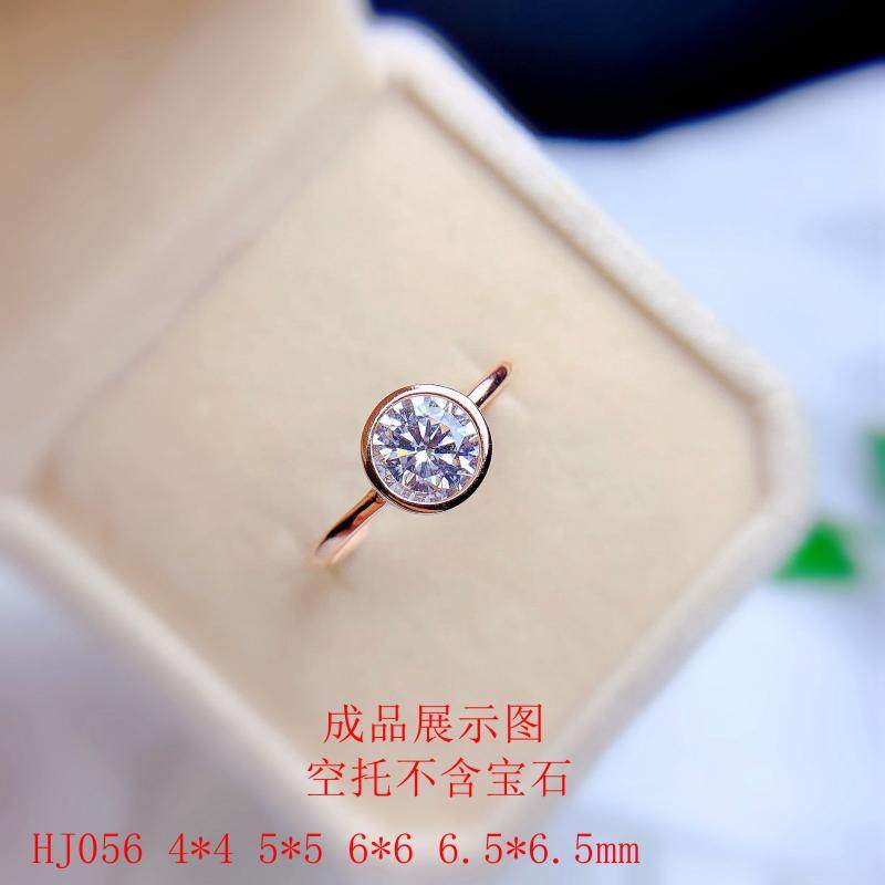 S925纯银戒指空托女圆4*4 5*5 6*6 6.5*6.5mm包镶简约 泡泡款