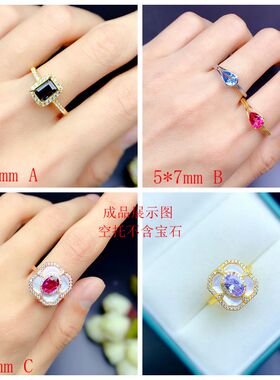 女纯银甜美时尚精工镶嵌