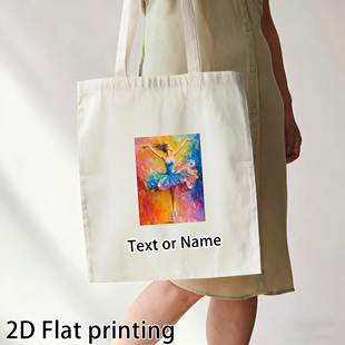 bag 复古艺术音乐舞蹈帆布袋油画风乐器芭蕾单肩包大容量通勤tote