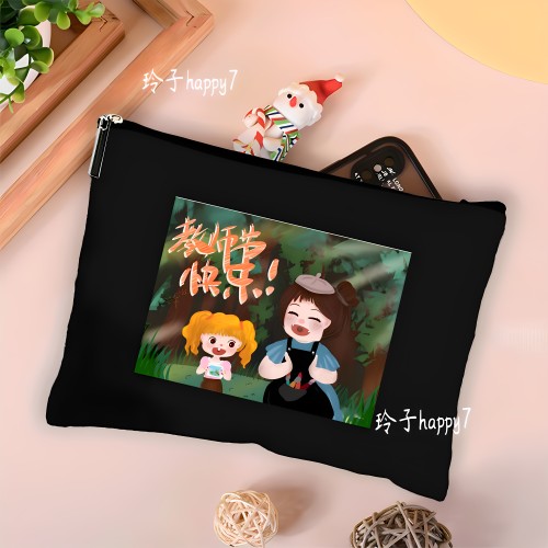 多功能收纳教师节女化妆包