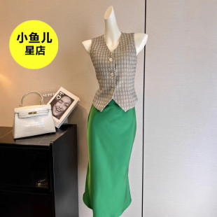 夏季 马甲背心上衣搭配半裙女时髦无袖 高端版 新款 法式 气质御姐套装