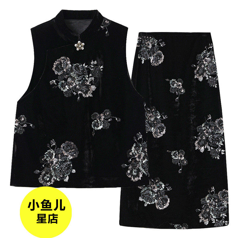 秋季新款国风刺绣丝绒套装文艺复古立领马甲+开叉半裙两件套,女装/女士精品,汉服套装,淘宝优惠券,粉丝福利购,淘宝优惠卷