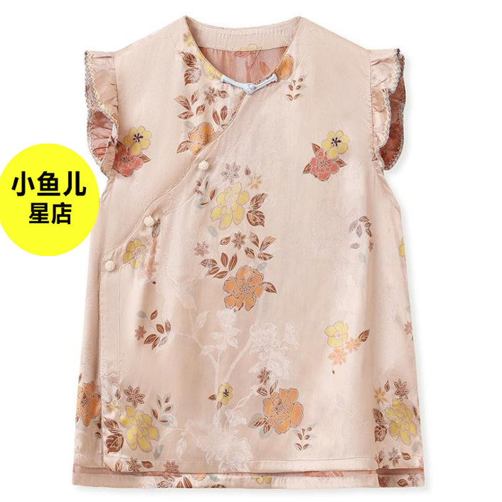 高端版新中式短款时尚花边袖马甲女夏季圆领刺绣印花国风轻奢背心