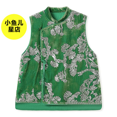 高端版国风重工刺绣设计高端背心春季新中式气质无袖桑蚕丝马甲女