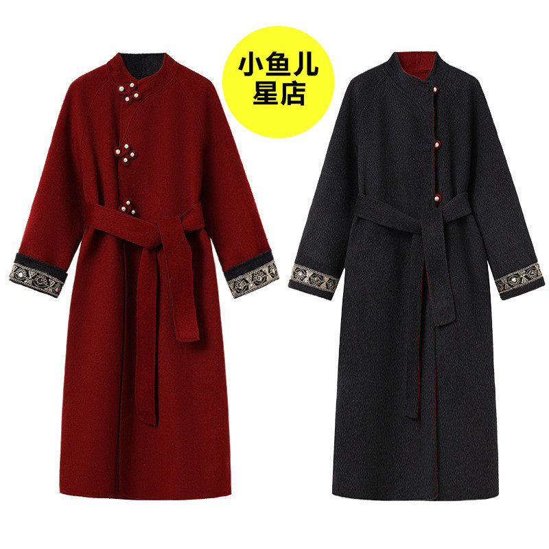 高端版复古新中式保暖设计外套冬季新款双色双面穿羊毛系带大衣女