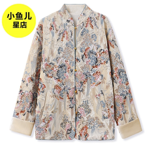 高端复古国风新中式上衣女秋冬新品重工亮片刺绣设计轻奢洋气外套