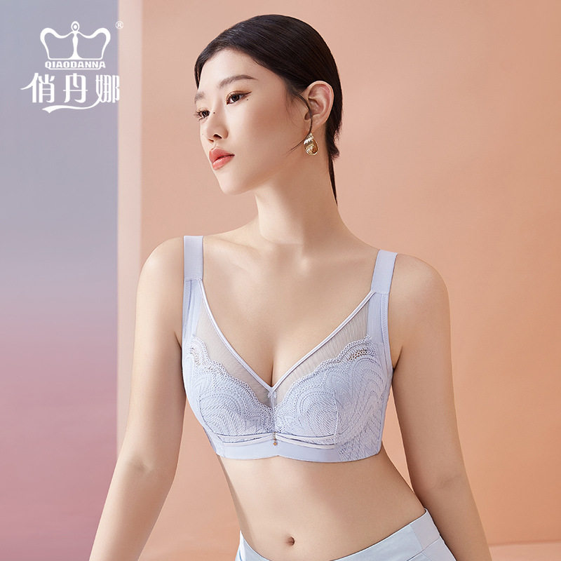 俏丹娜CDE杯软钢圈大胸薄款防走光大胸显小轻薄透气收副乳防下垂