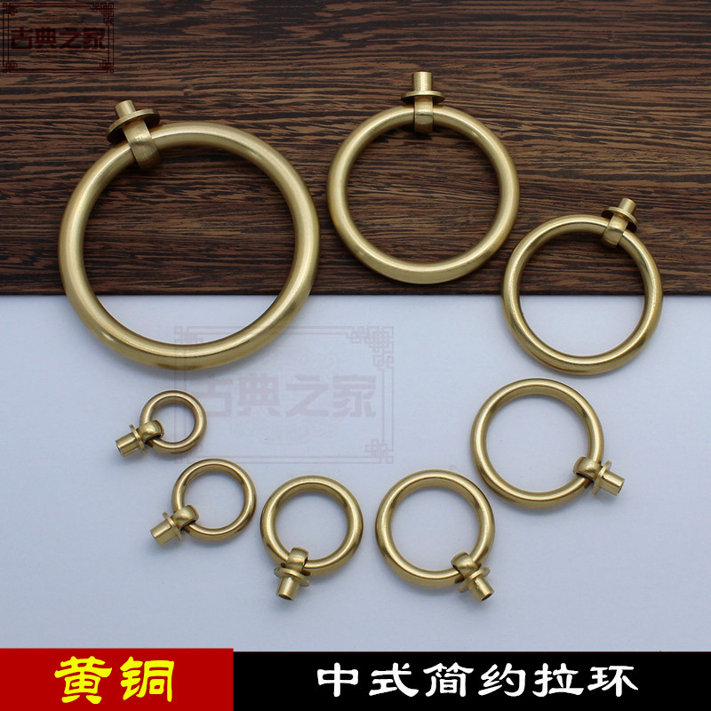 纯铜圆环柜门抽屉拉手中式仿古