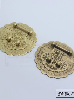 仿古木箱铜箱牌首饰盒樟木箱锁扣配件箱包搭扣老式古铜箱牌扣