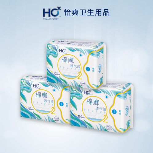 HC卫生巾棉麻透气日用卫生巾10片245mm亲和肌肤透气干爽白领专用