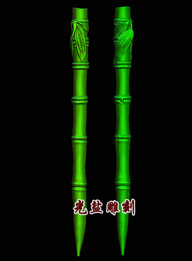 竹子stl精雕图圆雕图浮雕3dsmax竹节3d打印素材新款竹子三维模型
