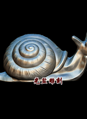 蜗牛stl圆雕图3d模型雕刻机三维素材核雕精雕图蜗牛3d打印模型新