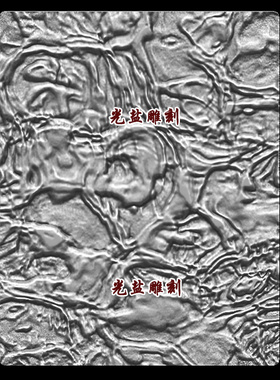 图腾精雕图stl圆雕图山脉三维沟壑纹理3d模型雕刻机牌子底纹纹理